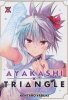 AYAKASHI TRIANGLE VOL 08 TP [9798888434093]